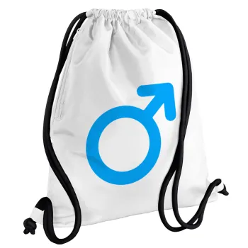 MALE, Τσάντα πλάτης πουγκί GYMBAG λευκή, με τσέπη (40x48cm) & χονδρά κορδόνια