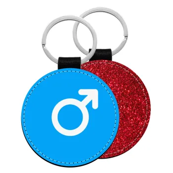 MALE, Μπρελόκ Δερματίνη, στρογγυλό ΚΟΚΚΙΝΟ (5cm)