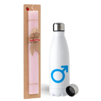 MALE, Easter Set, metallic stainless steel water bottle (750ml) & scented flat Easter candle (30cm) (PINK)