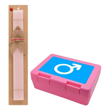 MALE, Easter Set, children's snack container PINK & scented flat Easter candle (30cm) (PINK)