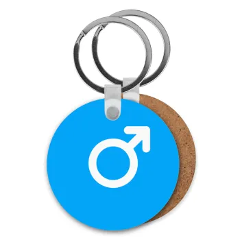 MALE, Μπρελόκ Ξύλινο στρογγυλό MDF Φ5cm