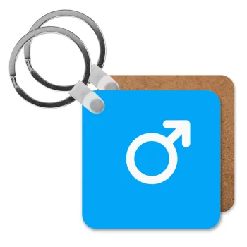 MALE, Μπρελόκ Ξύλινο τετράγωνο MDF