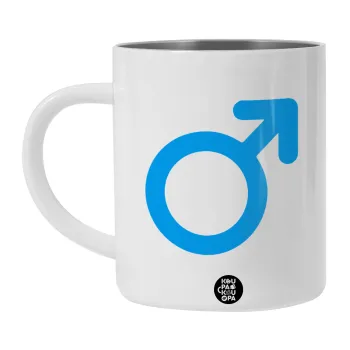 MALE, Λευκή Ανοξείδωτη Μεταλλική Κούπα 450ml - Διπλού Τοιχώματος 