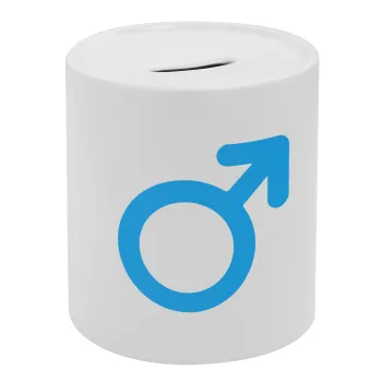 MALE, Κουμπαράς πορσελάνης με τάπα