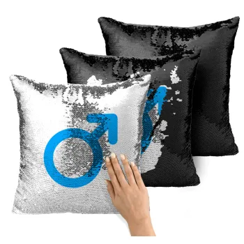 MALE, Μαξιλάρι καναπέ Μαγικό Μαύρο με πούλιες 40x40cm περιέχεται το γέμισμα