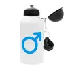 Metal water bottle, White, aluminum 500ml