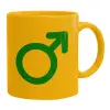 Ceramic coffee mug yellow, 330ml