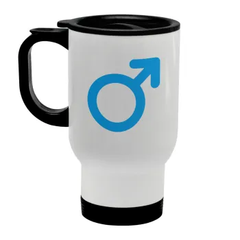 MALE, Κούπα ταξιδιού ανοξείδωτη με καπάκι, διπλού τοιχώματος (θερμό) λευκή 450ml