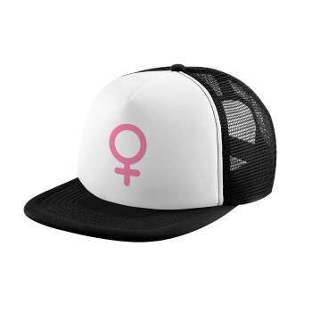 FEMALE, Καπέλο Soft Trucker με Δίχτυ Black/White 