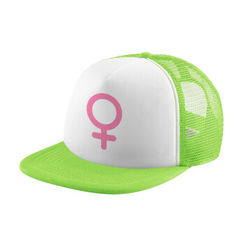 FEMALE, Καπέλο Soft Trucker με Δίχτυ Πράσινο/Λευκό