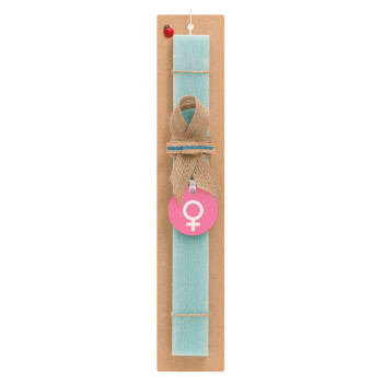FEMALE, Easter Set, wooden keychain & aromatic flat Easter candle (30cm) (TURQUOISE)