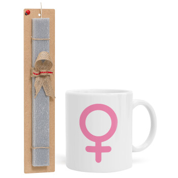 FEMALE, Πασχαλινό Σετ, Κούπα κεραμική (330ml) & πασχαλινή λαμπάδα αρωματική πλακέ (30cm) (ΓΚΡΙ)