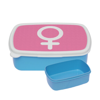 FEMALE, ΜΠΛΕ παιδικό δοχείο φαγητού (lunchbox) πλαστικό (BPA-FREE) Lunch Βox M18 x Π13 x Υ6cm