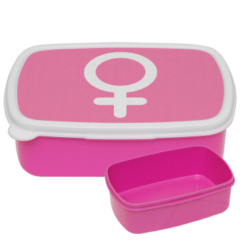 FEMALE, ΡΟΖ παιδικό δοχείο φαγητού (lunchbox) πλαστικό (BPA-FREE) Lunch Βox M18 x Π13 x Υ6cm