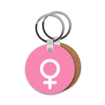 FEMALE, Μπρελόκ Ξύλινο στρογγυλό MDF Φ5cm