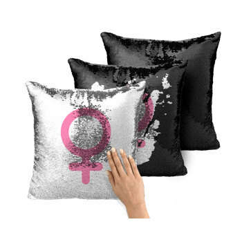 FEMALE, Μαξιλάρι καναπέ Μαγικό Μαύρο με πούλιες 40x40cm περιέχεται το γέμισμα