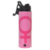 Metallic water bottle with safety lid, 850ml aluminum