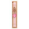 Easter Set, wooden keychain & scented flat Easter candle (30cm) (PINK)