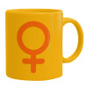 Ceramic coffee mug yellow, 330ml