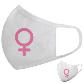 FEMALE, Μάσκα υφασμάτινη υψηλής άνεσης παιδική (Δώρο πλαστική θήκη)