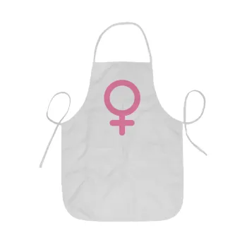 FEMALE, Ποδιά Σεφ ολόσωμη κοντή  Παιδική (44x62cm)