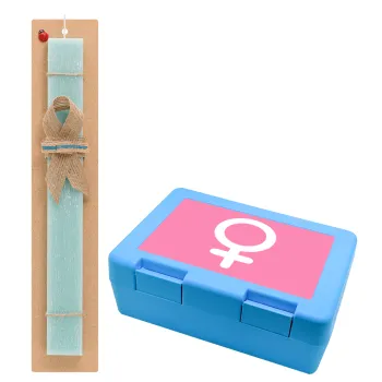 FEMALE, Easter Set, children's snack container BLUE & Easter aromatic flat candle (30cm) (TURQUOISE)