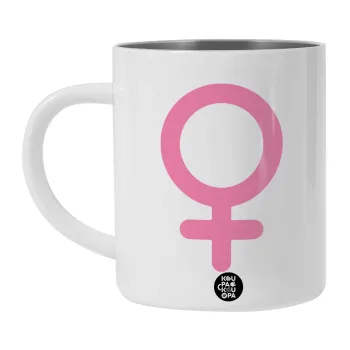 FEMALE, Λευκή Ανοξείδωτη Μεταλλική Κούπα 450ml - Διπλού Τοιχώματος 