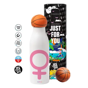 FEMALE, Μπάλα μπάσκετ μεταλλικό παγούρι θερμός, διπλού τοιχώματος, 550ml