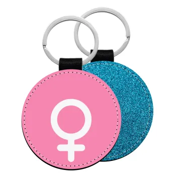 FEMALE, Μπρελόκ Δερματίνη, στρογγυλό ΜΠΛΕ (5cm)