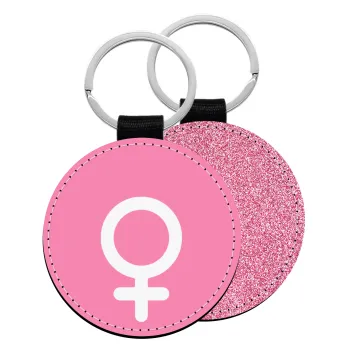 FEMALE, Μπρελόκ Δερματίνη, στρογγυλό ΡΟΖ (5cm)