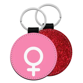 FEMALE, Μπρελόκ Δερματίνη, στρογγυλό ΚΟΚΚΙΝΟ (5cm)