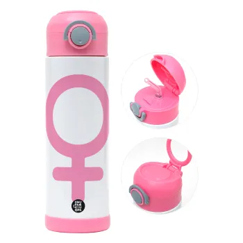 FEMALE, Παιδικό παγούρι θερμό, ανοξείδωτο, με καλαμάκι ασφαλείας, ΡΟΖ (500ml)
