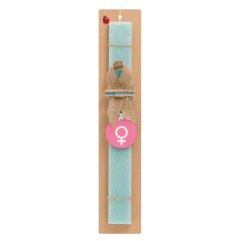 FEMALE, Easter Set, wooden keychain & aromatic flat Easter candle (30cm) (TURQUOISE)