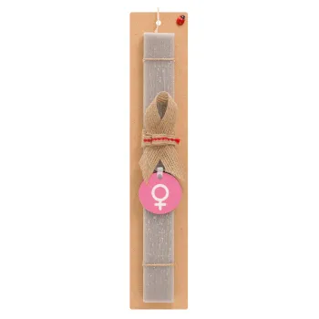 FEMALE, Easter Set, wooden keychain & scented Easter candle flat (30cm) (GRAY)