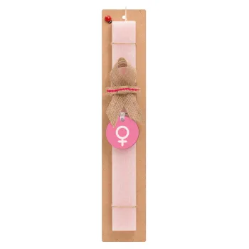 FEMALE, Easter Set, wooden keychain & scented flat Easter candle (30cm) (PINK)