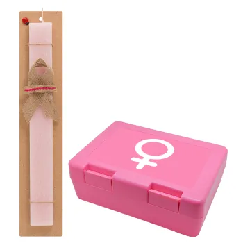 FEMALE, Easter Set, children's snack container PINK & scented flat Easter candle (30cm) (PINK)