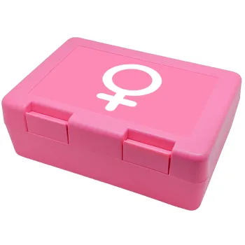 FEMALE, Παιδικό δοχείο κολατσιού ΡΟΖ 185x128x65mm (BPA free πλαστικό)