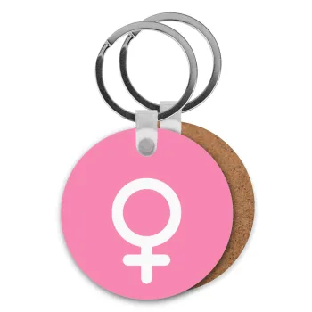 FEMALE, Μπρελόκ Ξύλινο στρογγυλό MDF Φ5cm