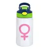 Παιδικό παγούρι θερμό, ανοξείδωτο, με καλαμάκι ασφαλείας, πράσινο/μπλε (350ml)