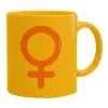 Ceramic coffee mug yellow, 330ml