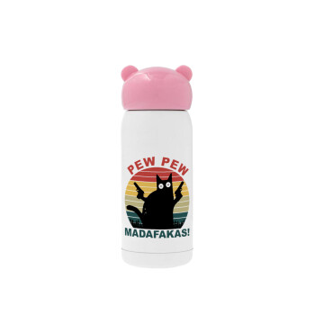 PEW PEW madafakas, Ροζ ανοξείδωτο παγούρι θερμό (Stainless steel), 320ml