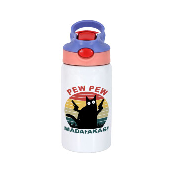 PEW PEW madafakas, Children's hot water bottle, stainless steel, with safety straw, pink/purple (350ml)