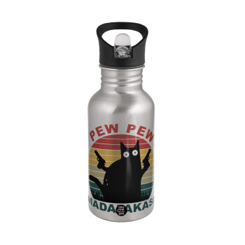 PEW PEW madafakas, Water bottle Silver with straw, stainless steel 500ml