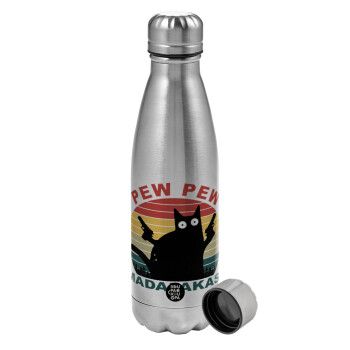 PEW PEW madafakas, Metallic water bottle, stainless steel, 750ml