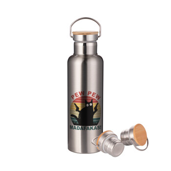 PEW PEW madafakas, Stainless steel Silver with wooden lid (bamboo), double wall, 750ml