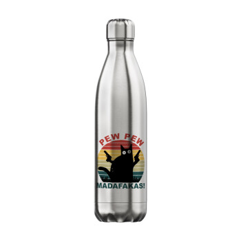 PEW PEW madafakas, Inox (Stainless steel) hot metal mug, double wall, 750ml