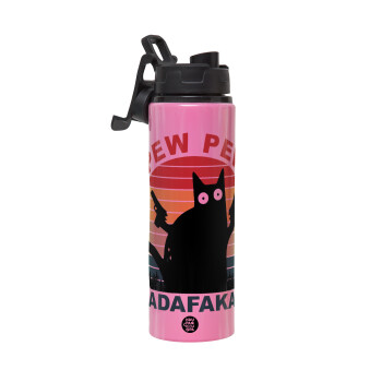 PEW PEW madafakas, Metallic water bottle with safety lid, 850ml aluminum