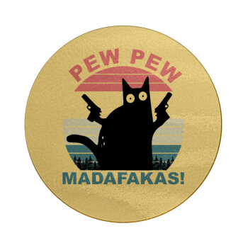 PEW PEW madafakas, Επιφάνεια κοπής γυάλινη στρογγυλή (30cm)