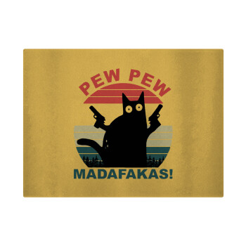 PEW PEW madafakas, Επιφάνεια κοπής γυάλινη (38x28cm)