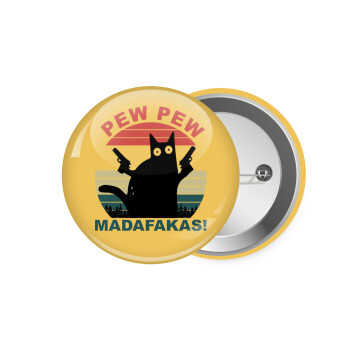 PEW PEW madafakas, Κονκάρδα παραμάνα 7.5cm
